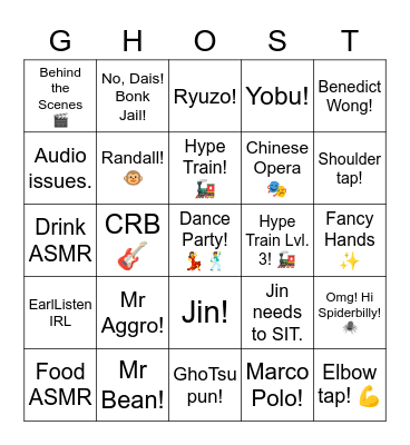 Autograph Stream! Bingo Card