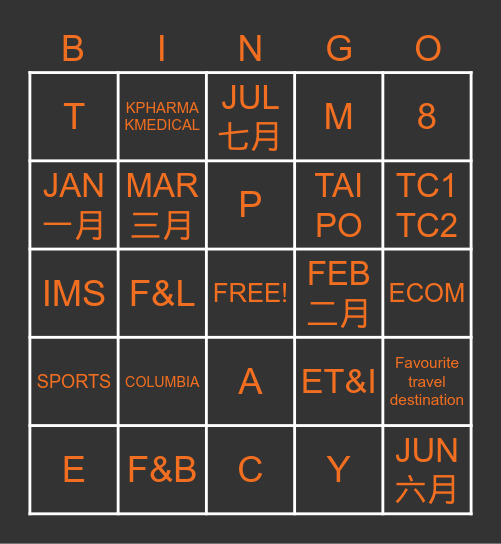 YEA Bingo Card