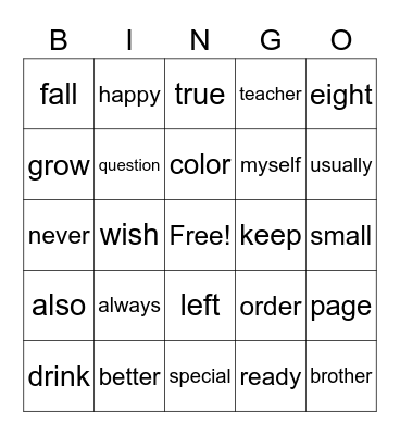 2nd Grade Word Wall Bingo Card
