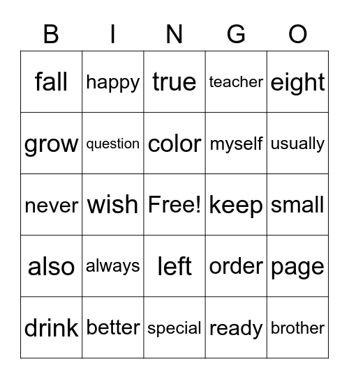 2nd Grade Word Wall Bingo Card
