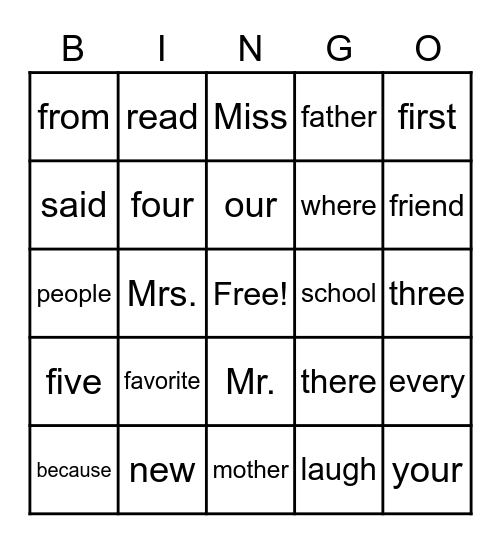 Sight Word BINGO Card