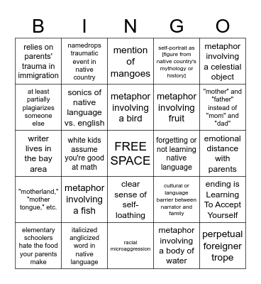 scholastic memes for second-gen teens Bingo Card