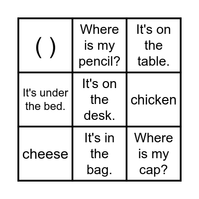 Lesson 5. Where is my cap? Bingo Card