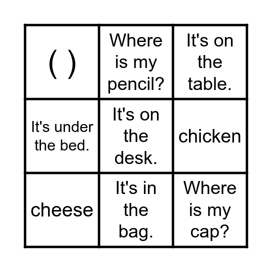 Lesson 5. Where is my cap? Bingo Card