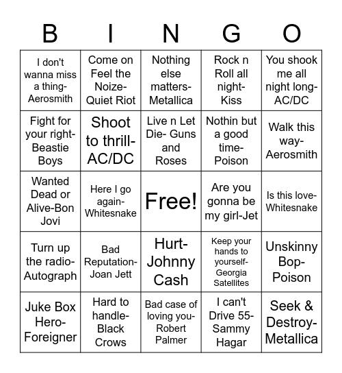 DD36 Hard and Soft! Bingo Card