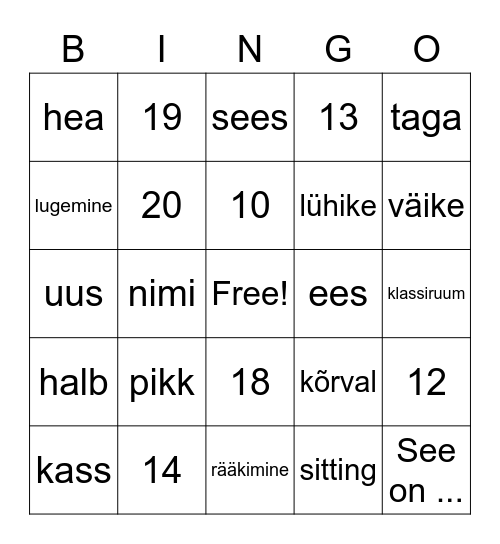 2nd Grade Bingo Card