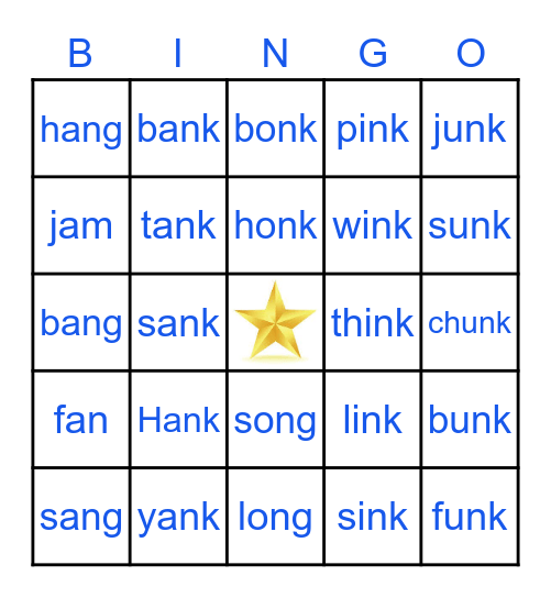 glued-sounds-v-2-bingo-card