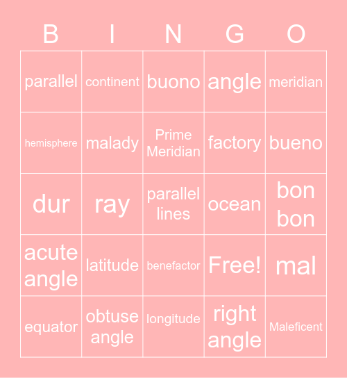 Room 25 Brooke Bingo Card