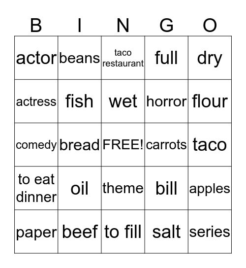 Spanish Bingo Card