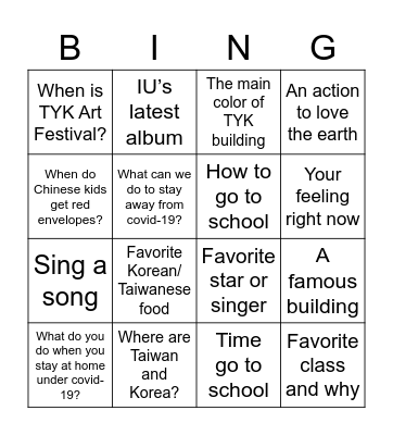 Get to Know Alan! Bingo Card
