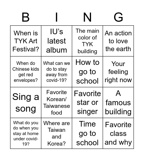 Get to Know Alan! Bingo Card