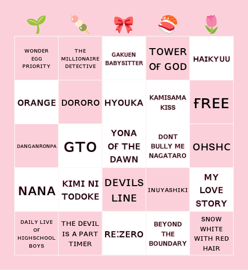 ❀◦𝐀𝐧𝐢𝐦𝐞 𝐁𝐢𝐧𝐠𝐨◦❀ Bingo Card
