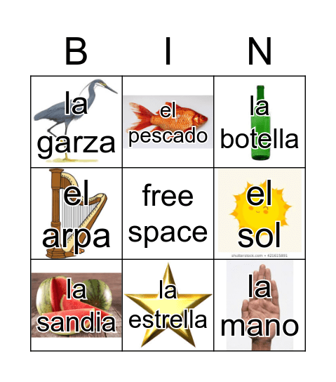 Loteria Mi Pueblito Bingo Card