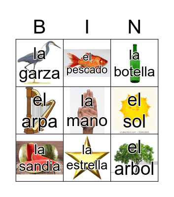 Loteria Mi Pueblito Bingo Card