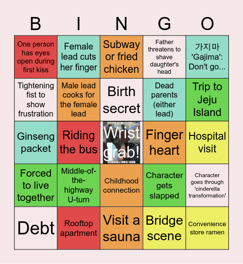 K-Drama Bingo! Bingo Card