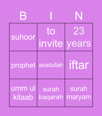 bingo card #2 Bingo Card