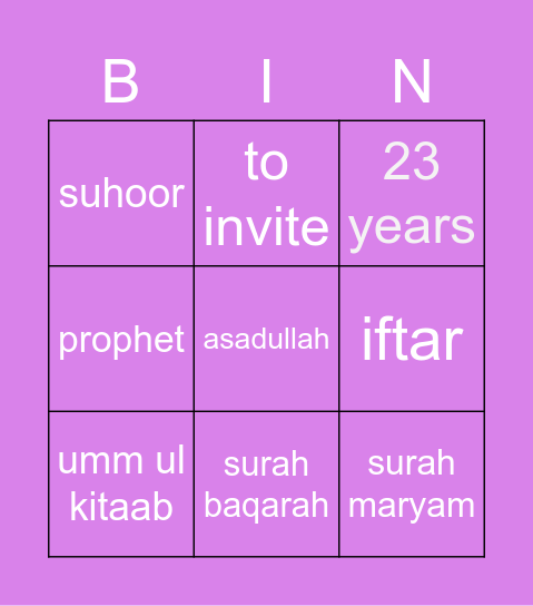 bingo card #2 Bingo Card