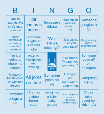 IR Marketing Squad Bingo Card