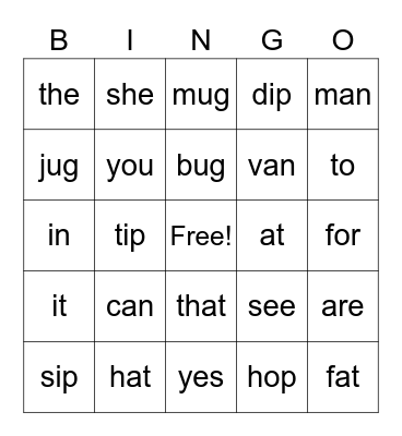 Sight Words Bingo Card
