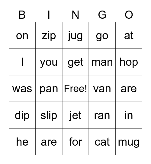 Sight Words Bingo Card