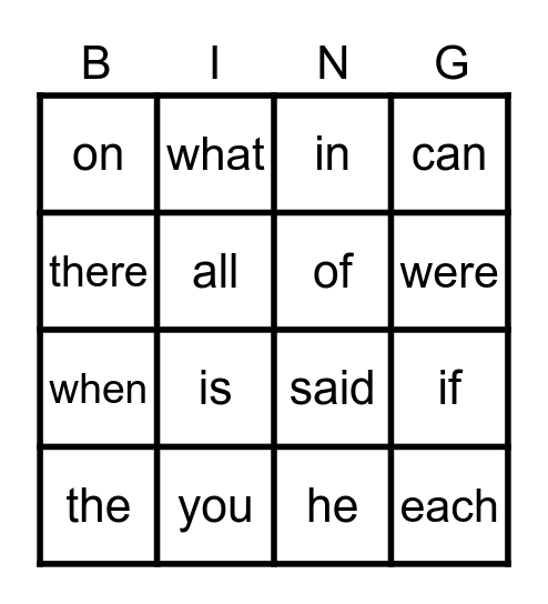 Sight Word Bingo Card