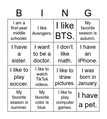 Classmate Interview Bingo Card