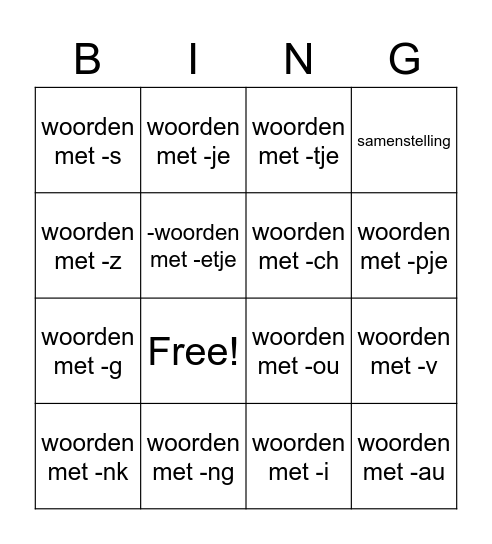 Spelling bingo Card