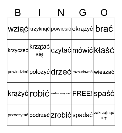 Aspekt Bingo Card