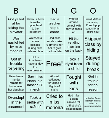 afaq school Bingo Card