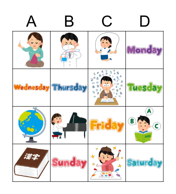 Subjects & Days of the Week Bingo Card