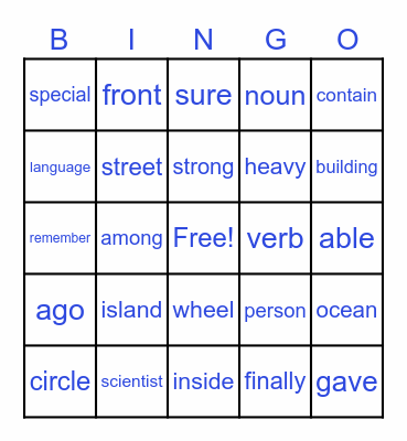 High Frequency Word Bingo Card