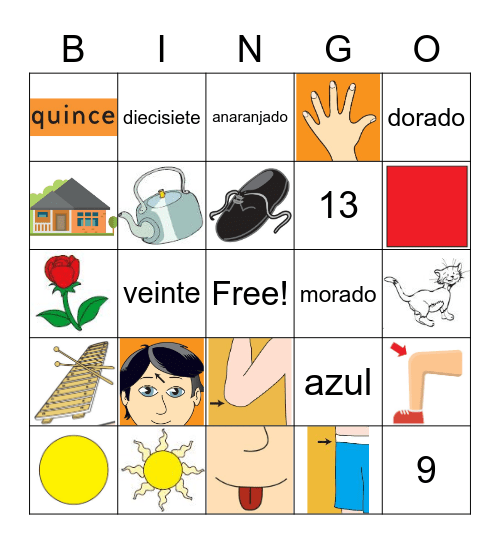 Grade 1 Bingo Card