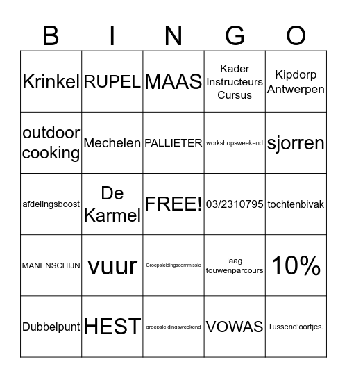 **EsBingo** Bingo Card