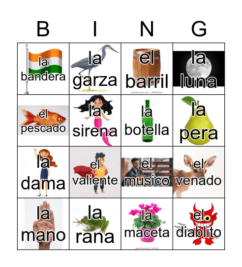 Loteria Mi Pueblito Bingo Card
