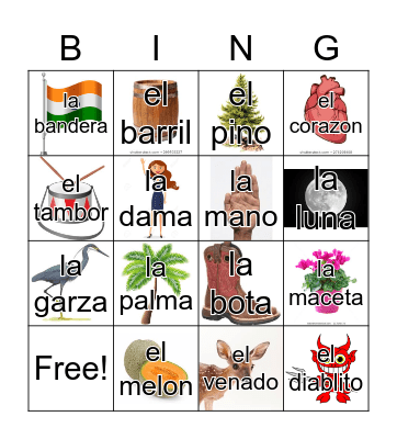 Loteria Mi Pueblito Bingo Card