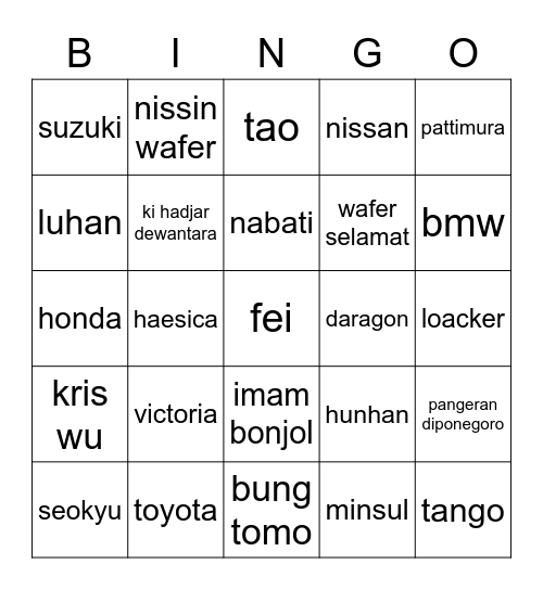 TAEYEON7in Bingo Card