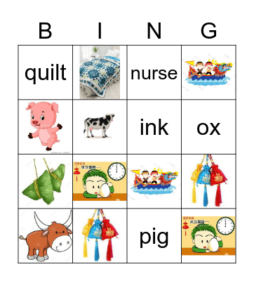 dragon boat Bingo Card