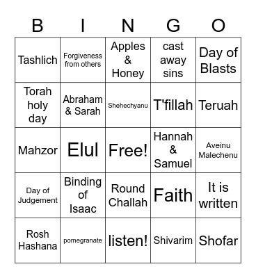 Rosh Hashana Bingo Card