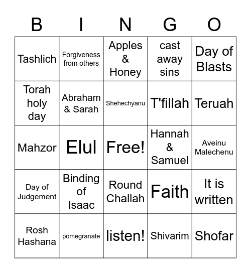 Rosh Hashana Bingo Card