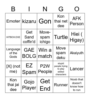 ABA Pub Bingo Card