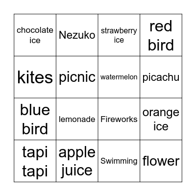 S U M M E R Bingo Card