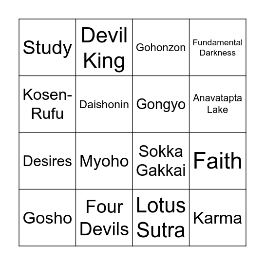 Zadenkai July'21 Bingo Card