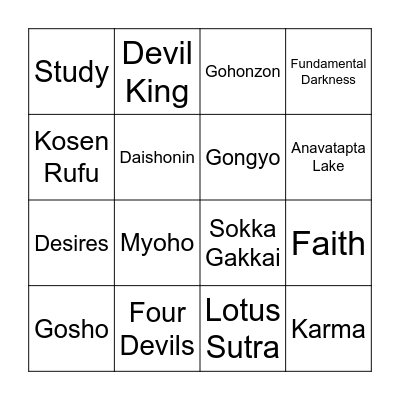 Zadenakai June'21 Bingo Card