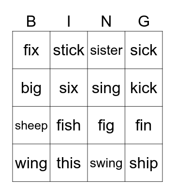 short i Bingo Card