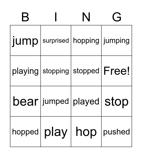 Spelling BINGO Card