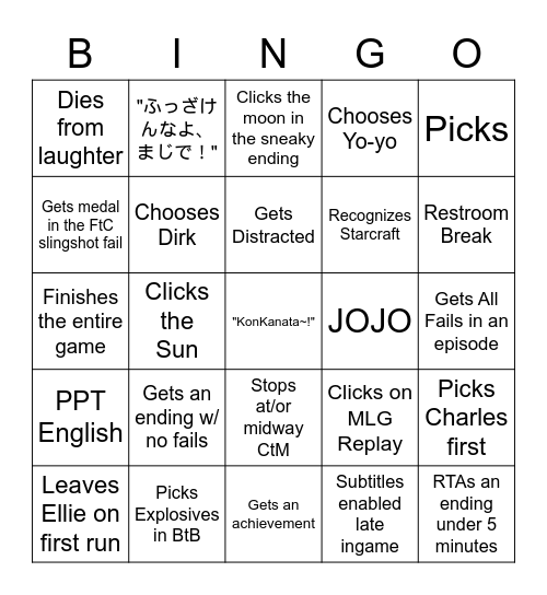 Kanata HSC Bingo Card