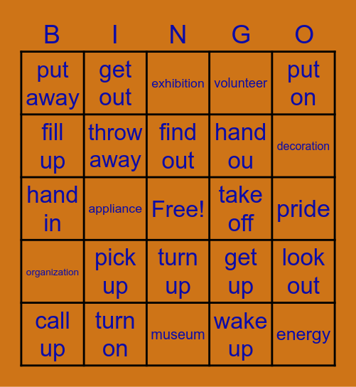 S12 Bingo Card
