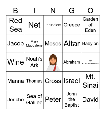 SVBS Bible Bingo Card