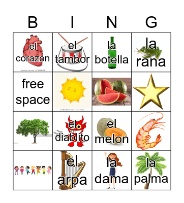 Loteria Mi Pueblito Bingo Card