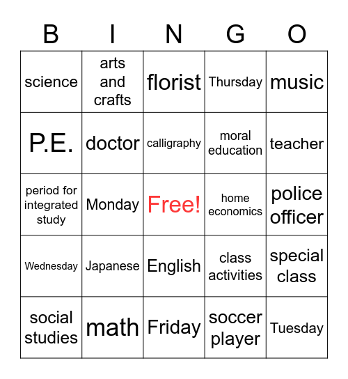 Subjects Bingo Card